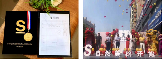 轉型迫在眉睫，如何跑赢「輕醫美」這條賽道？| 美業人必看